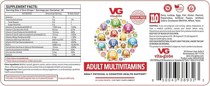 Adult Multivitamin Gummies – Sugar-Free Formula with Vitamins C, D, E, B6, B12, Folate, Biotin, Niacin, Pantothenic Acid, Sodium & Inositol | Daily Wellness Support – 60 Count (Pack of 1)