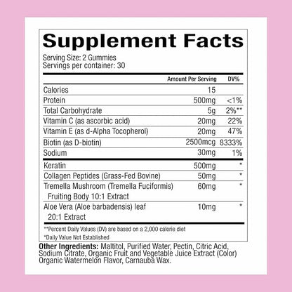 Plant People WonderBeauty Hair, Skin & Nails Rejuvenation Gummies with Tremella Mushroom, Marine Collagen Peptides, Keratin, & Biotin – Watermelon Flavor, 60 Gummies